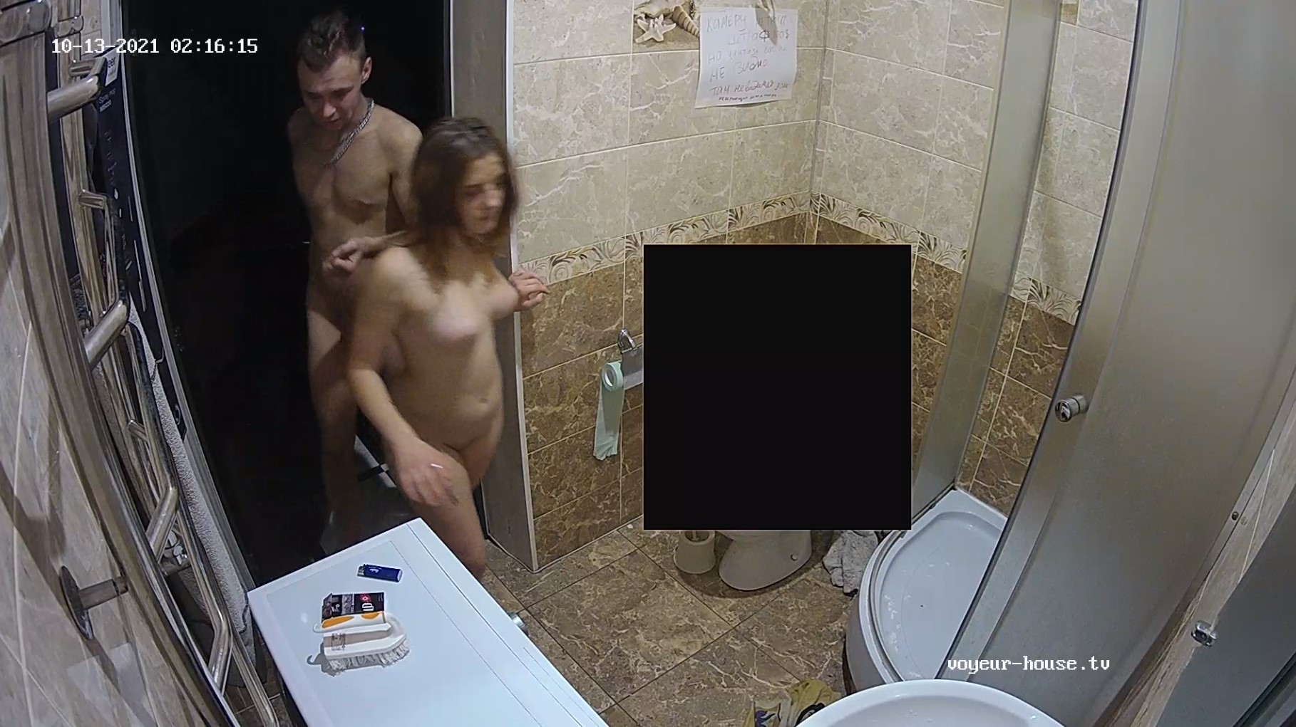 Nikol drunk shower after sex, Oct13/21