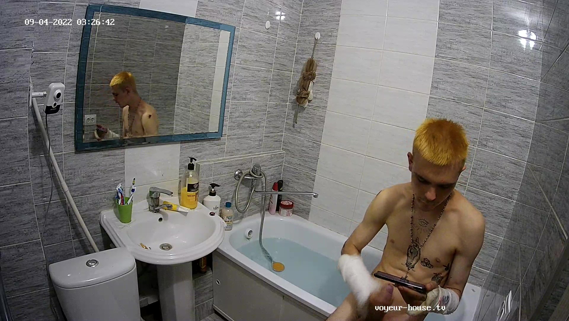 Artem jerking off in the bathroom 4 Sep 2022